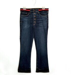 NWT Veronica Beard Carolyn 10" Baby Bootcut Jeans Red Waist Stripe Sz 30 New